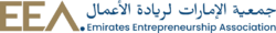 EEA_Logo_-_High_Res-removebg-preview